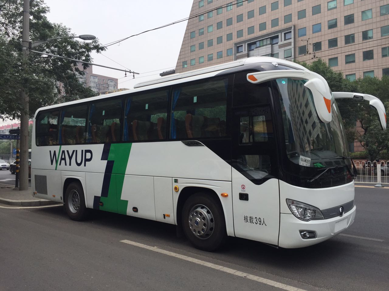 北京商務車租賃 北京商務車租賃
